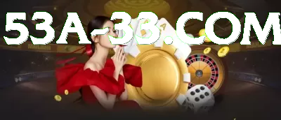 00real King Rewards Captura de Tela 1 - ⚡ apk